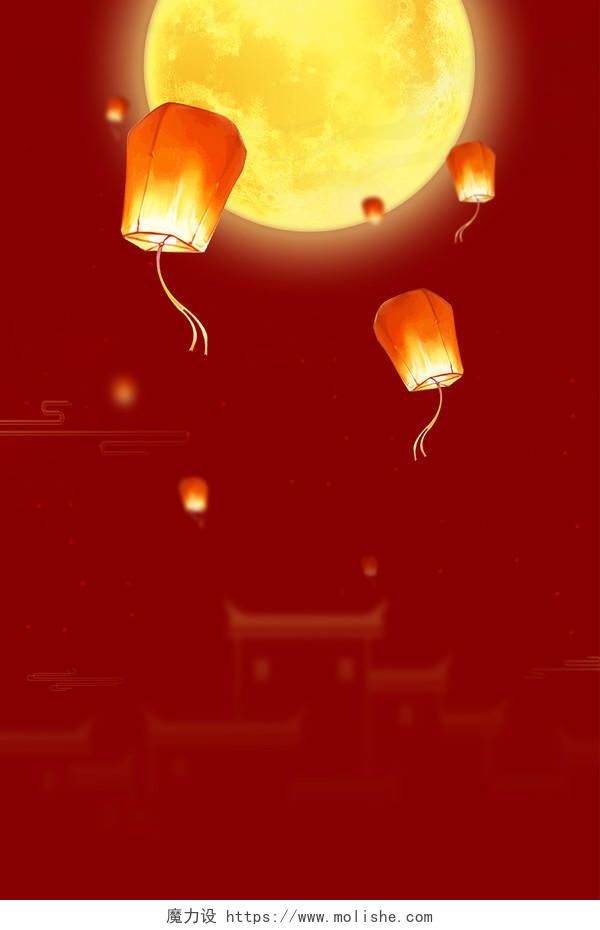 红色中国风孔明灯圆月元宵节海报背景